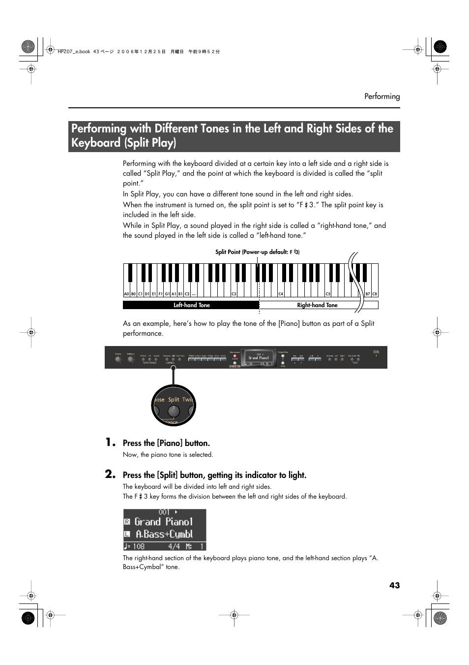 Area (p. 43), Press the [piano] button | Roland HP-207 User Manual | Page 45 / 120