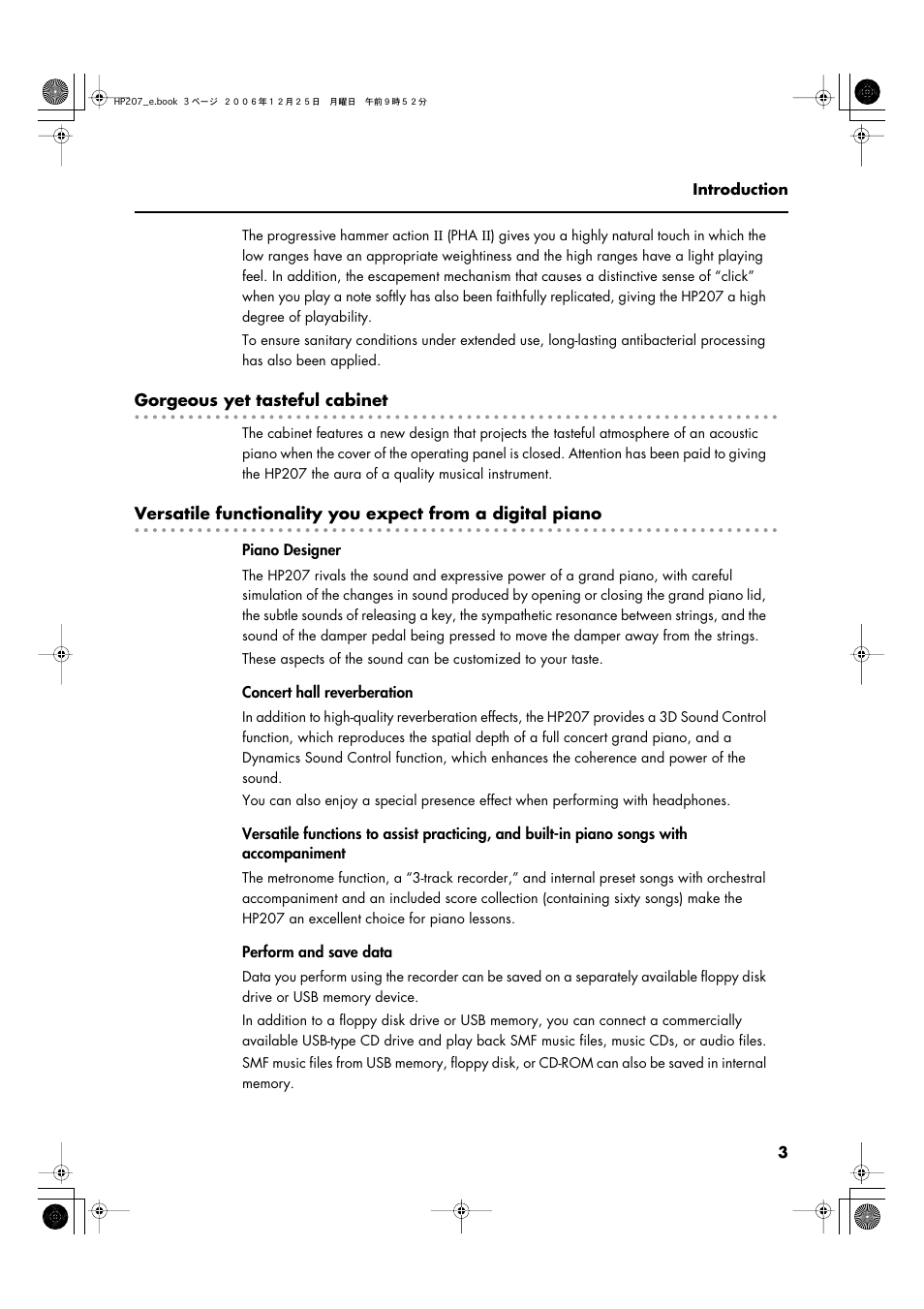 Roland HP-207 User Manual | Page 5 / 120