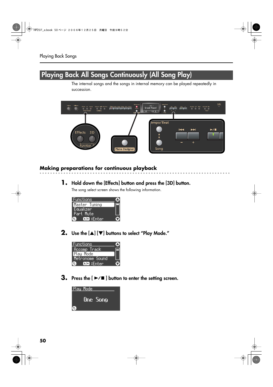 Roland HP-207 User Manual | Page 52 / 120