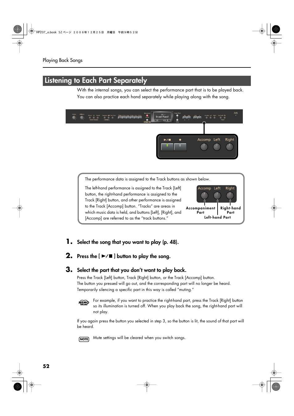 Listening to each part separately | Roland HP-207 User Manual | Page 54 / 120