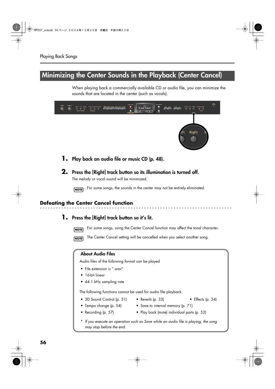 Roland HP-207 User Manual | Page 58 / 120