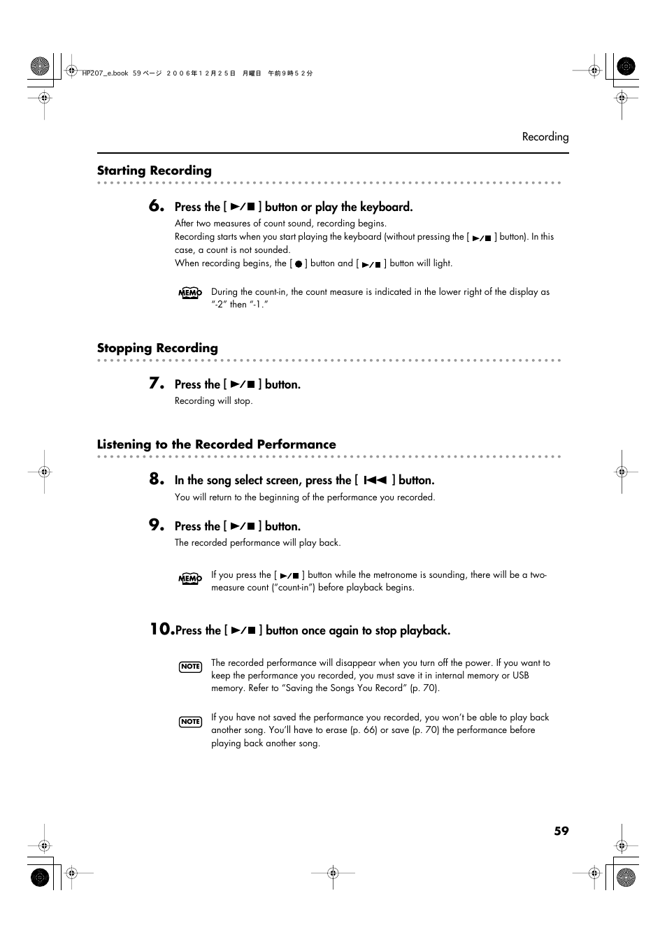 Roland HP-207 User Manual | Page 61 / 120