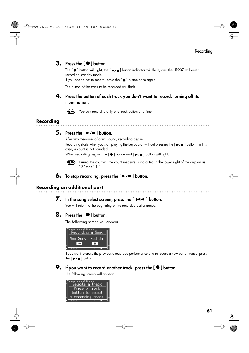 Roland HP-207 User Manual | Page 63 / 120