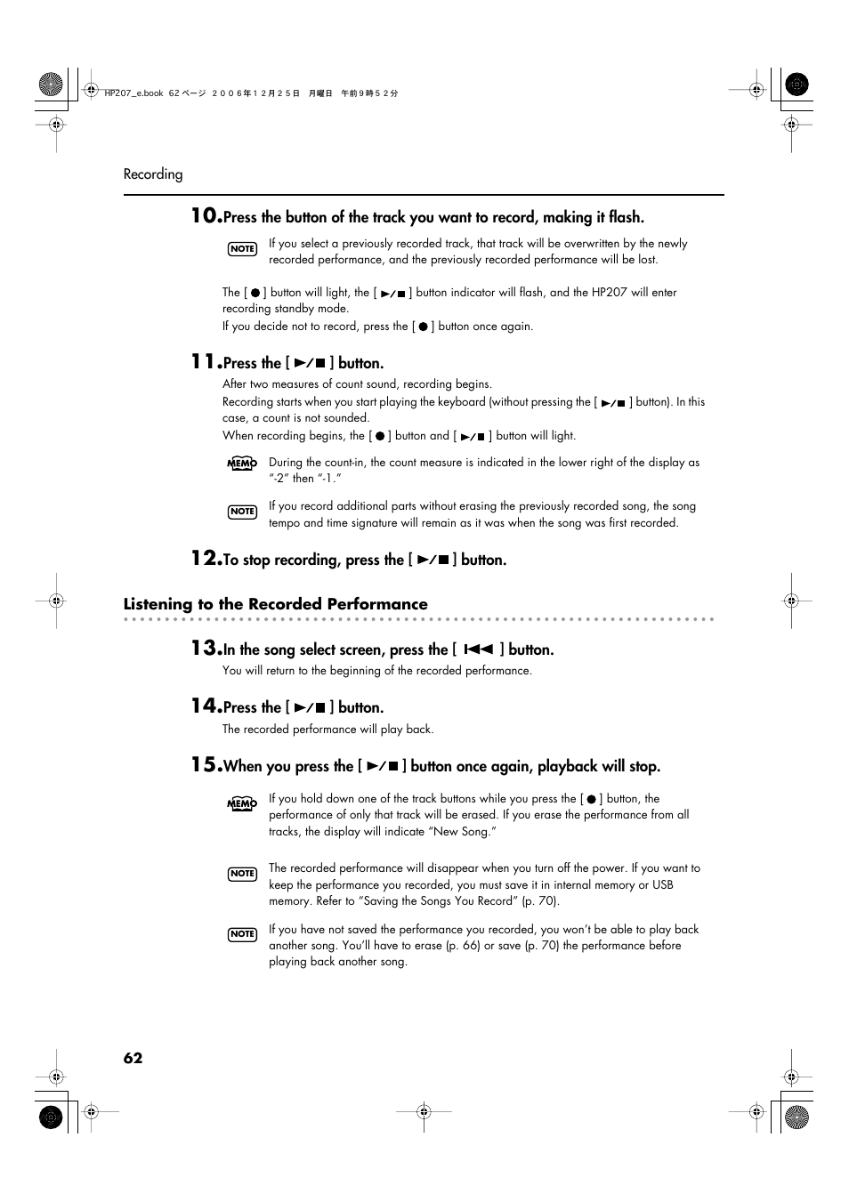 Roland HP-207 User Manual | Page 64 / 120