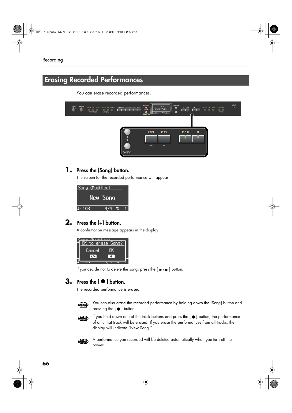 Erasing recorded performances | Roland HP-207 User Manual | Page 68 / 120