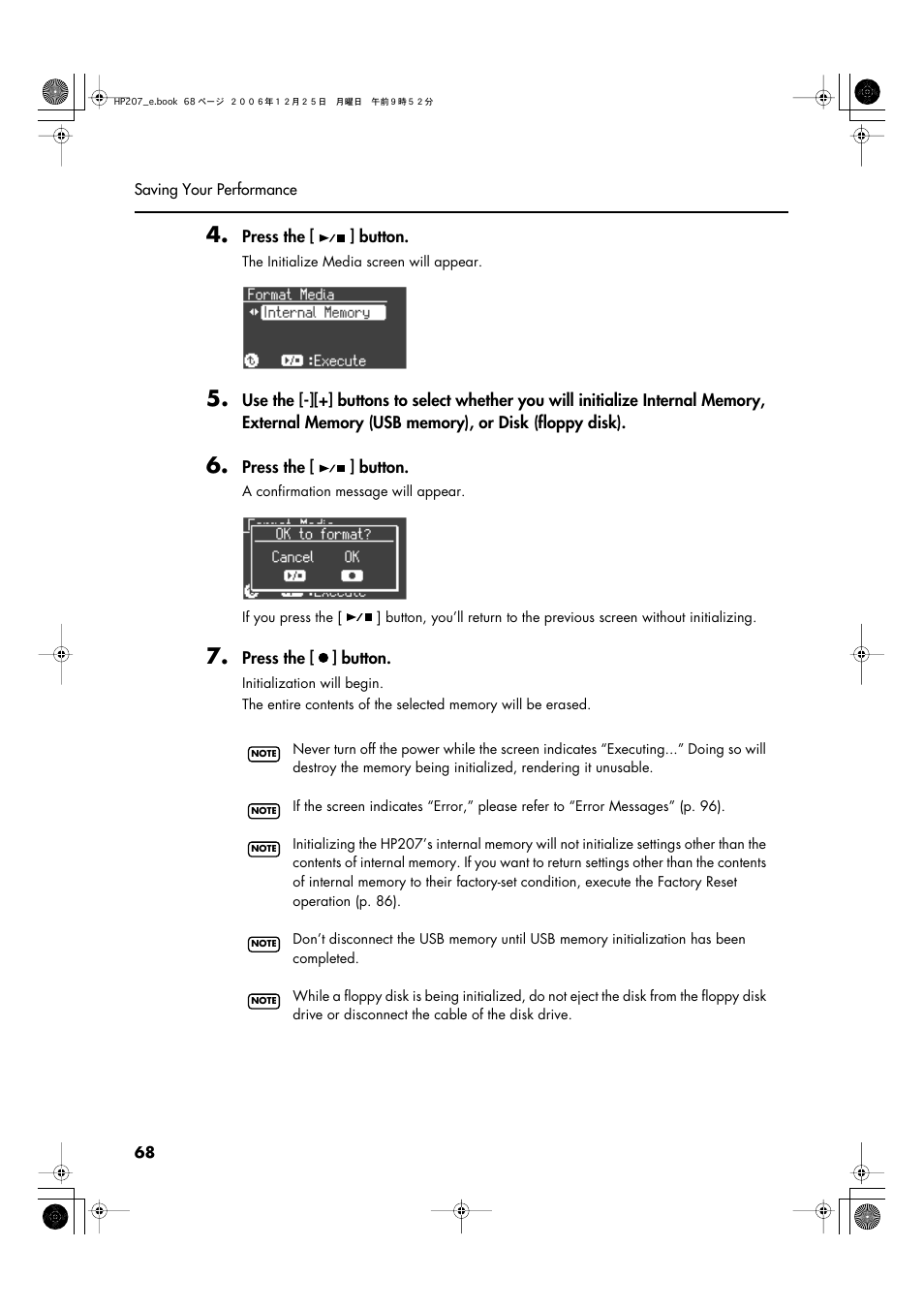 Roland HP-207 User Manual | Page 70 / 120