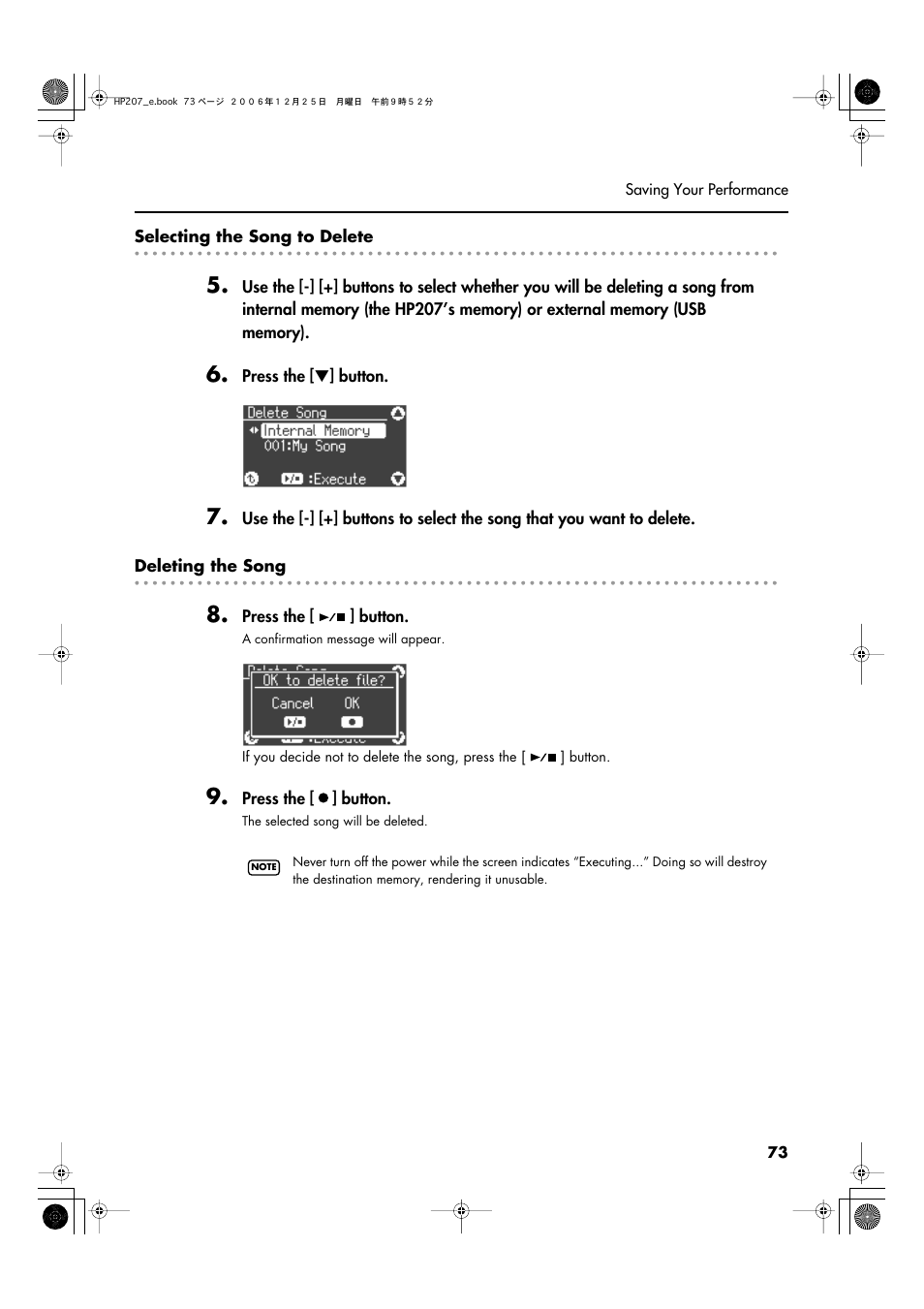 Roland HP-207 User Manual | Page 75 / 120