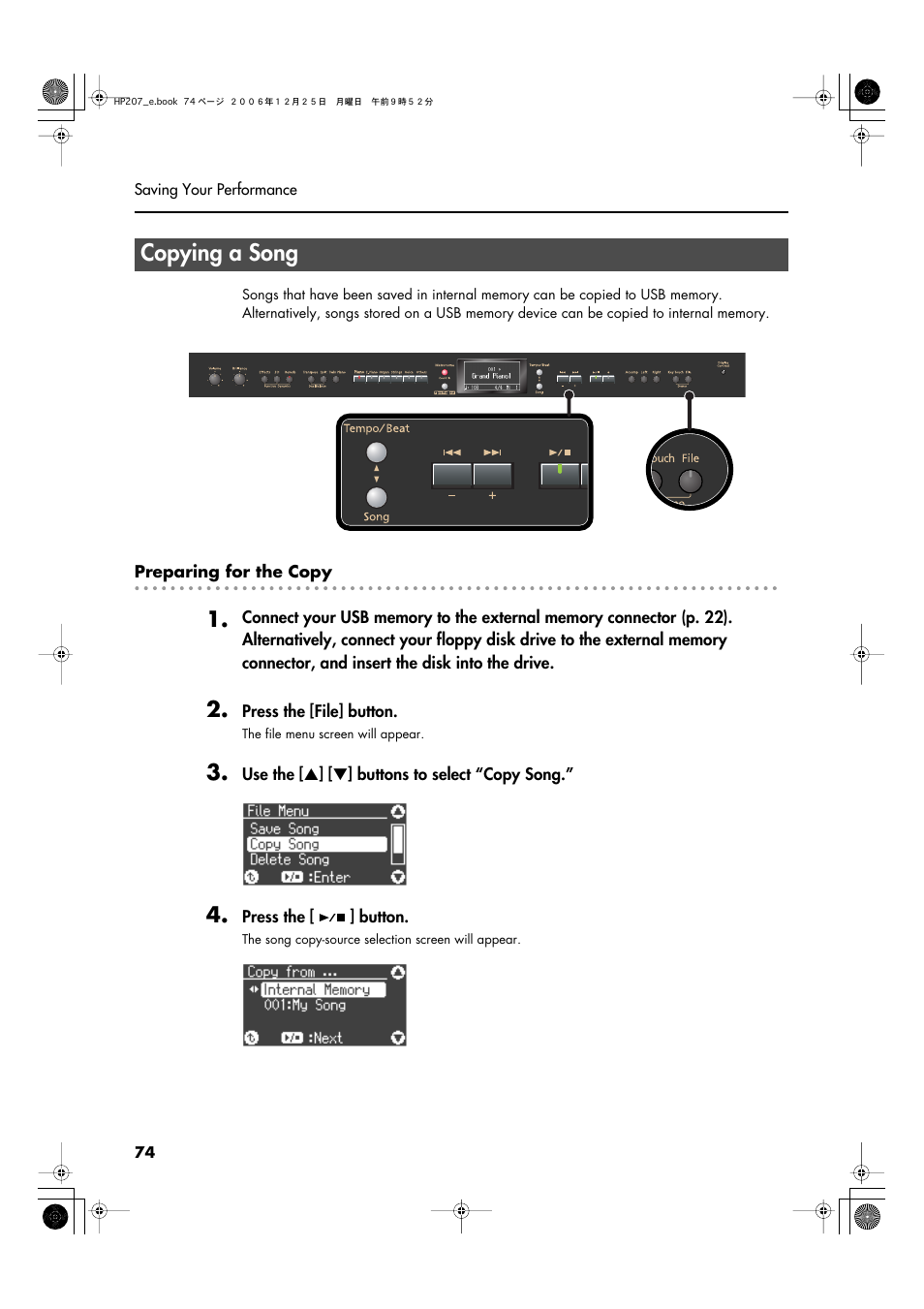 Copying a song, Usb memory (p. 74) | Roland HP-207 User Manual | Page 76 / 120