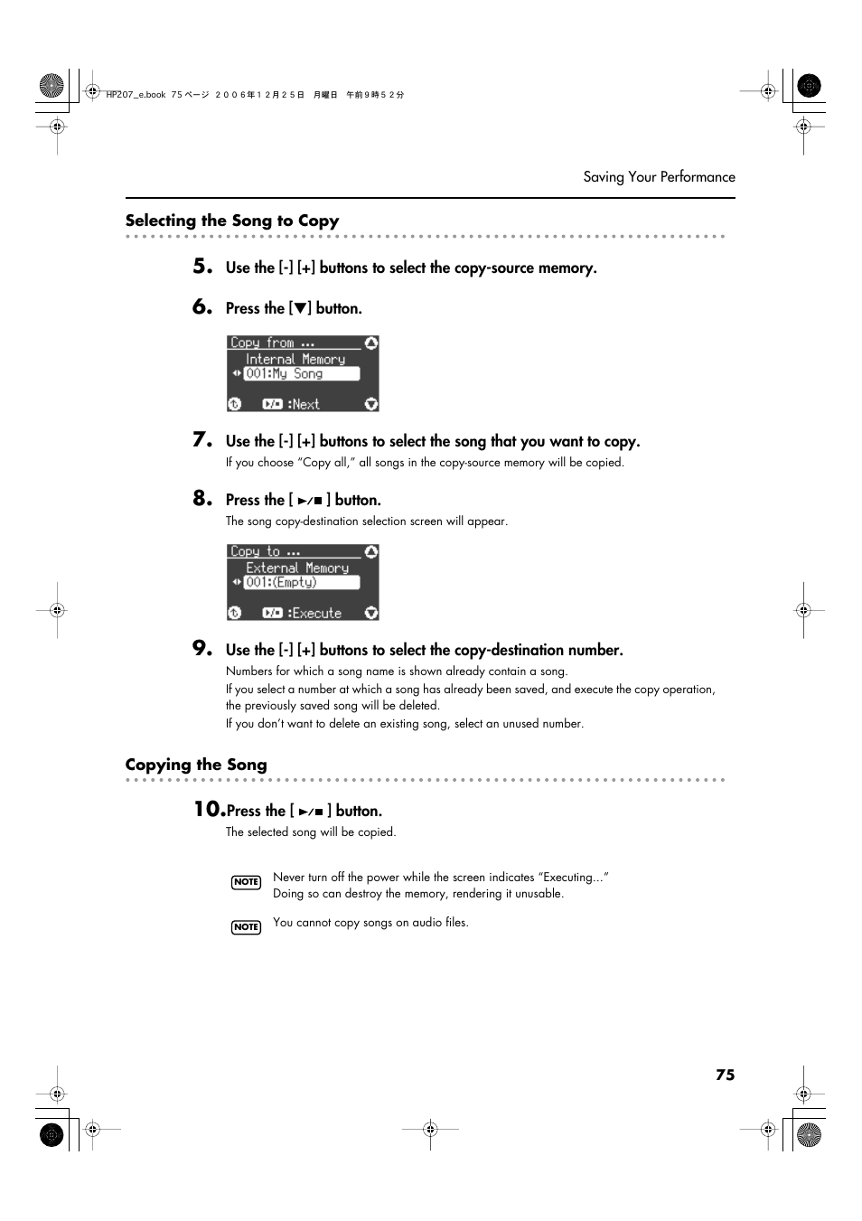 Roland HP-207 User Manual | Page 77 / 120
