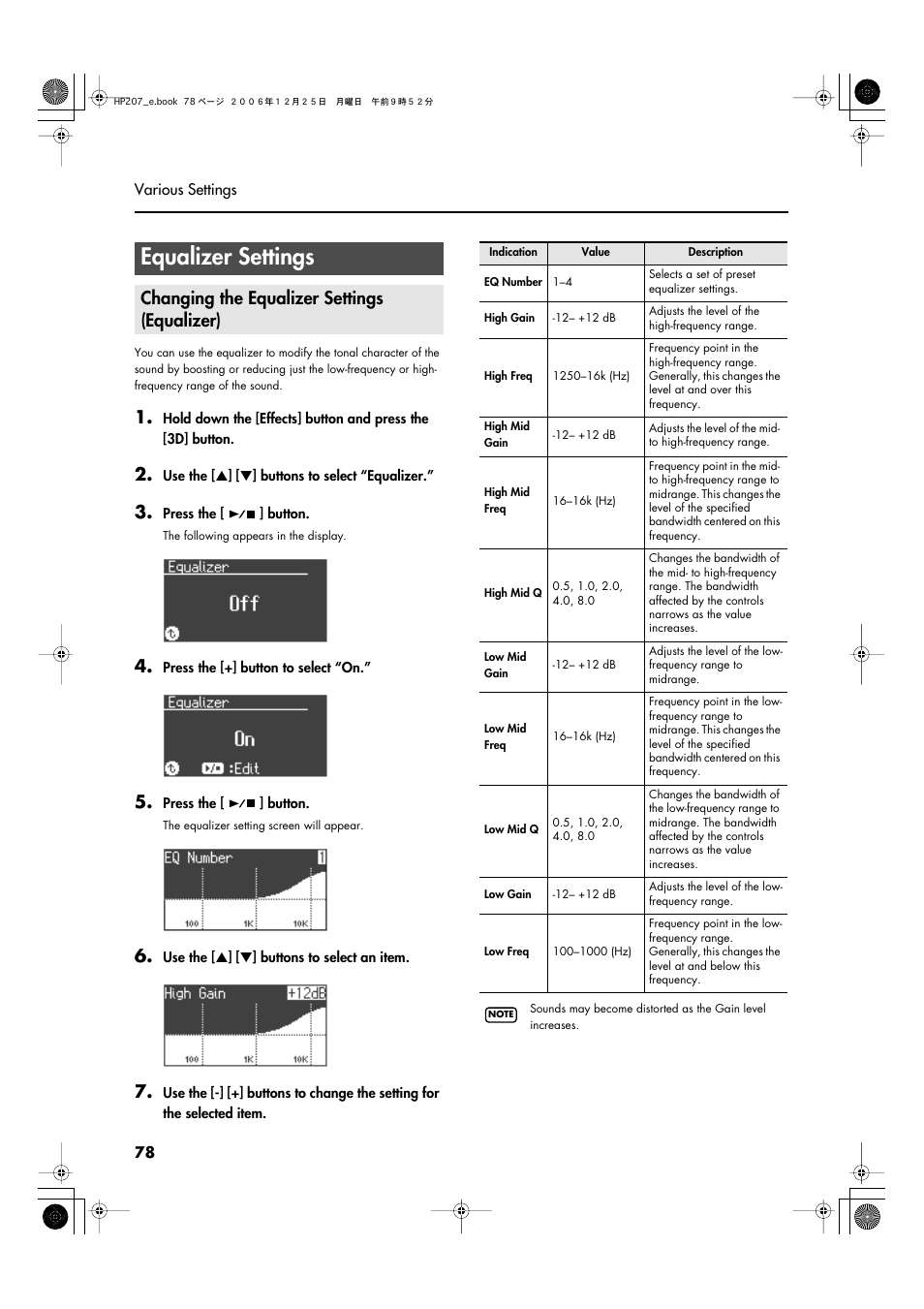 Changing the equalizer settings (equalizer), Equalizer settings, P. 78 | Roland HP-207 User Manual | Page 80 / 120