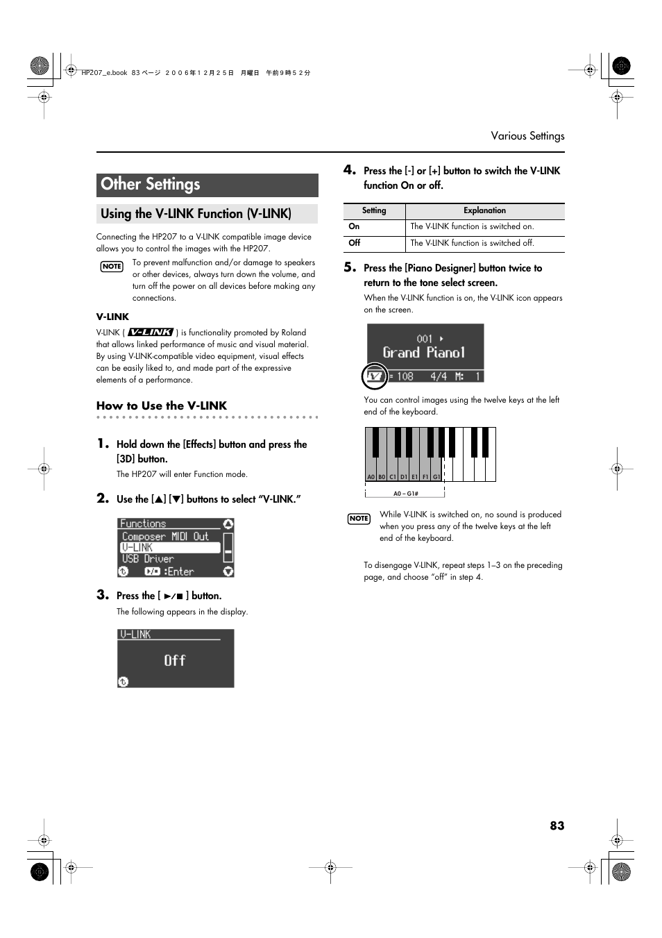 Using the v-link function (v-link), Other settings, P. 83 | Roland HP-207 User Manual | Page 85 / 120