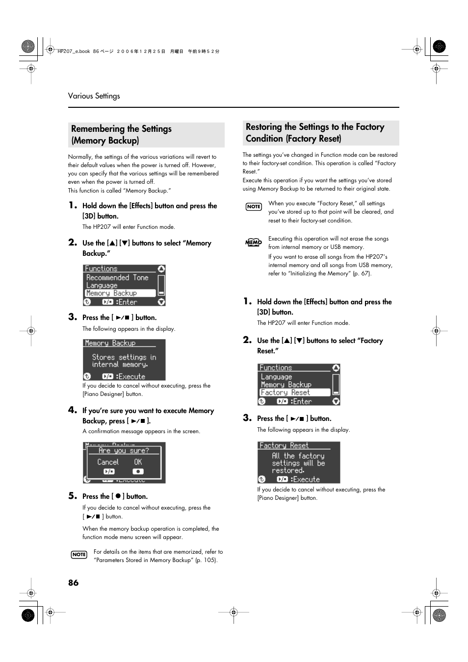 Remembering the settings (memory backup), Procedure (p. 86) to save the settings, P. 86 | Roland HP-207 User Manual | Page 88 / 120