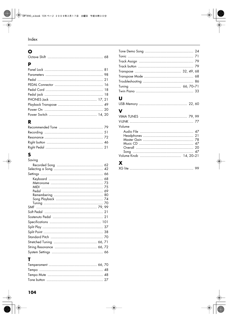 Roland DP-990 User Manual | Page 104 / 108