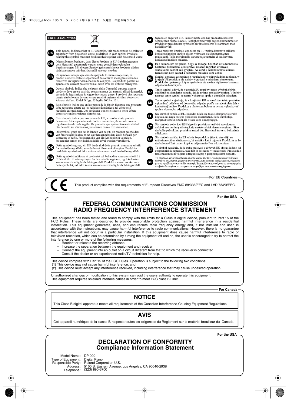 Notice avis | Roland DP-990 User Manual | Page 105 / 108