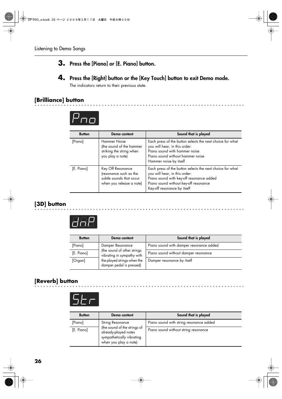 Press the [piano] or [e. piano] button, Brilliance] button, 3d] button | Reverb] button | Roland DP-990 User Manual | Page 26 / 108