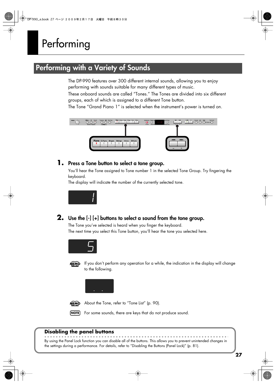 Performing, Performing with a variety of sounds, When you play the keyboard (p. 27) | Playing on the keyboard (p. 27) | Roland DP-990 User Manual | Page 27 / 108