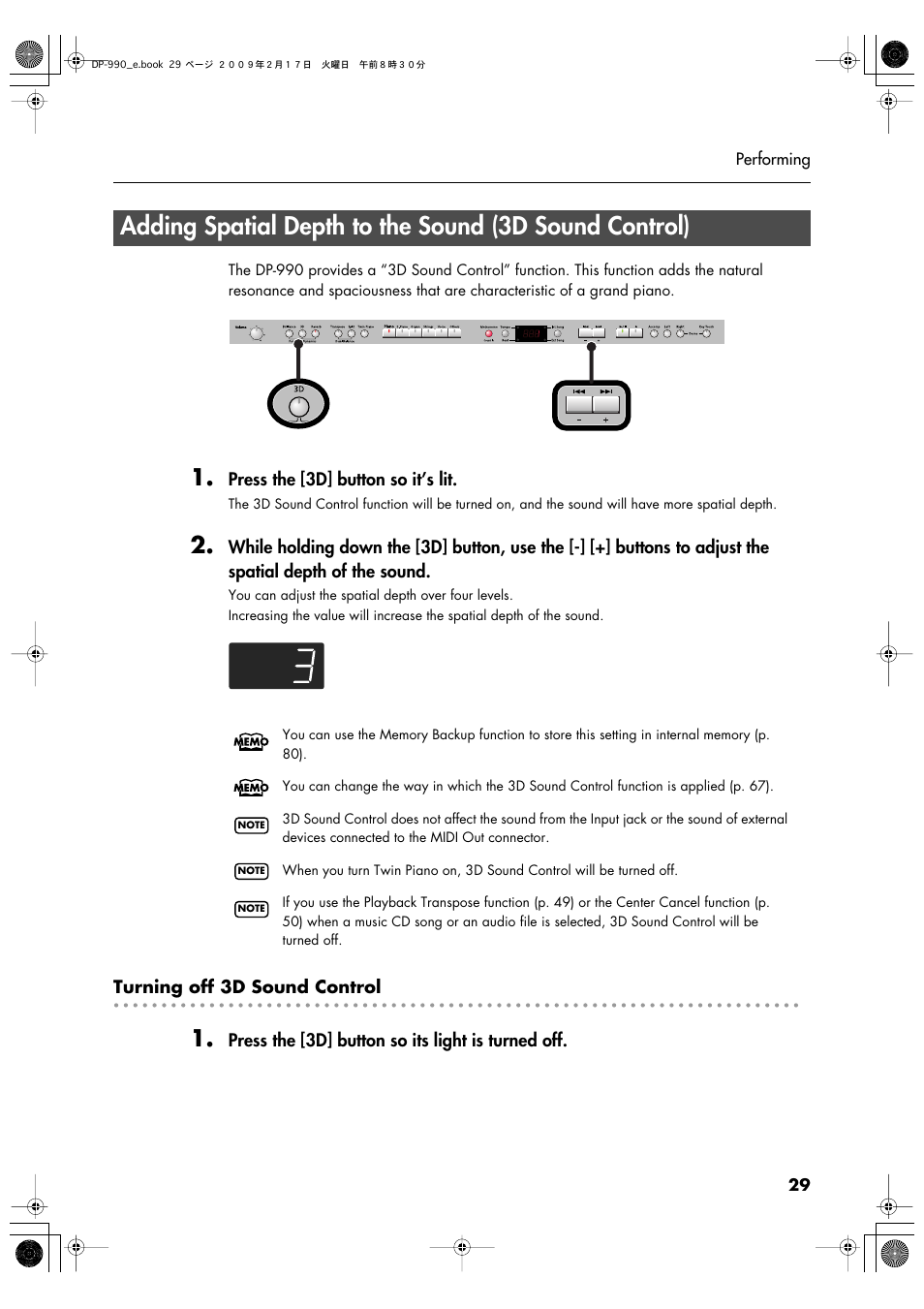 Adds a sense of depth to the sound (p. 29) | Roland DP-990 User Manual | Page 29 / 108