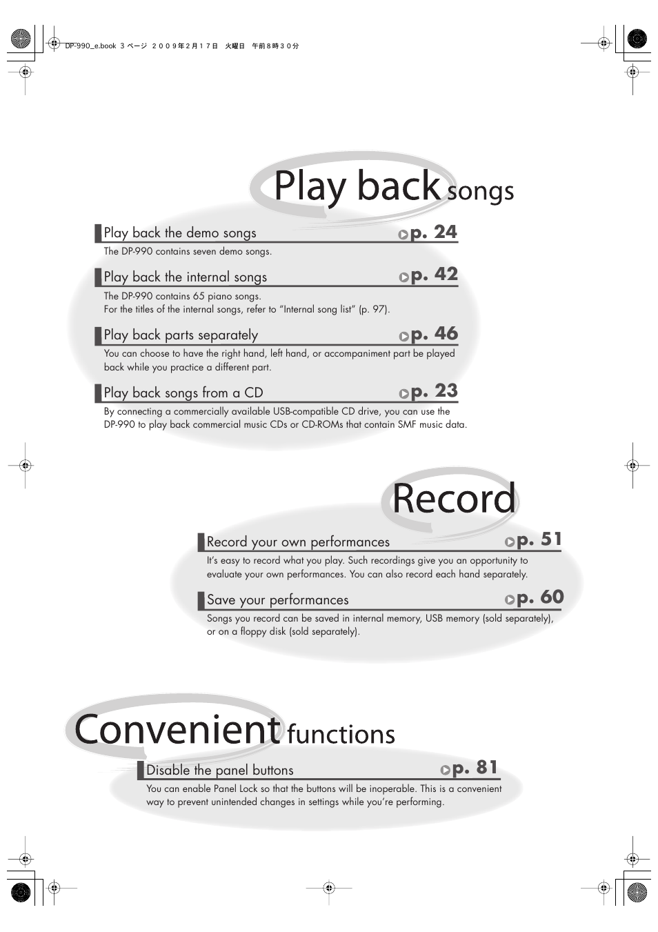 Roland DP-990 User Manual | Page 3 / 108