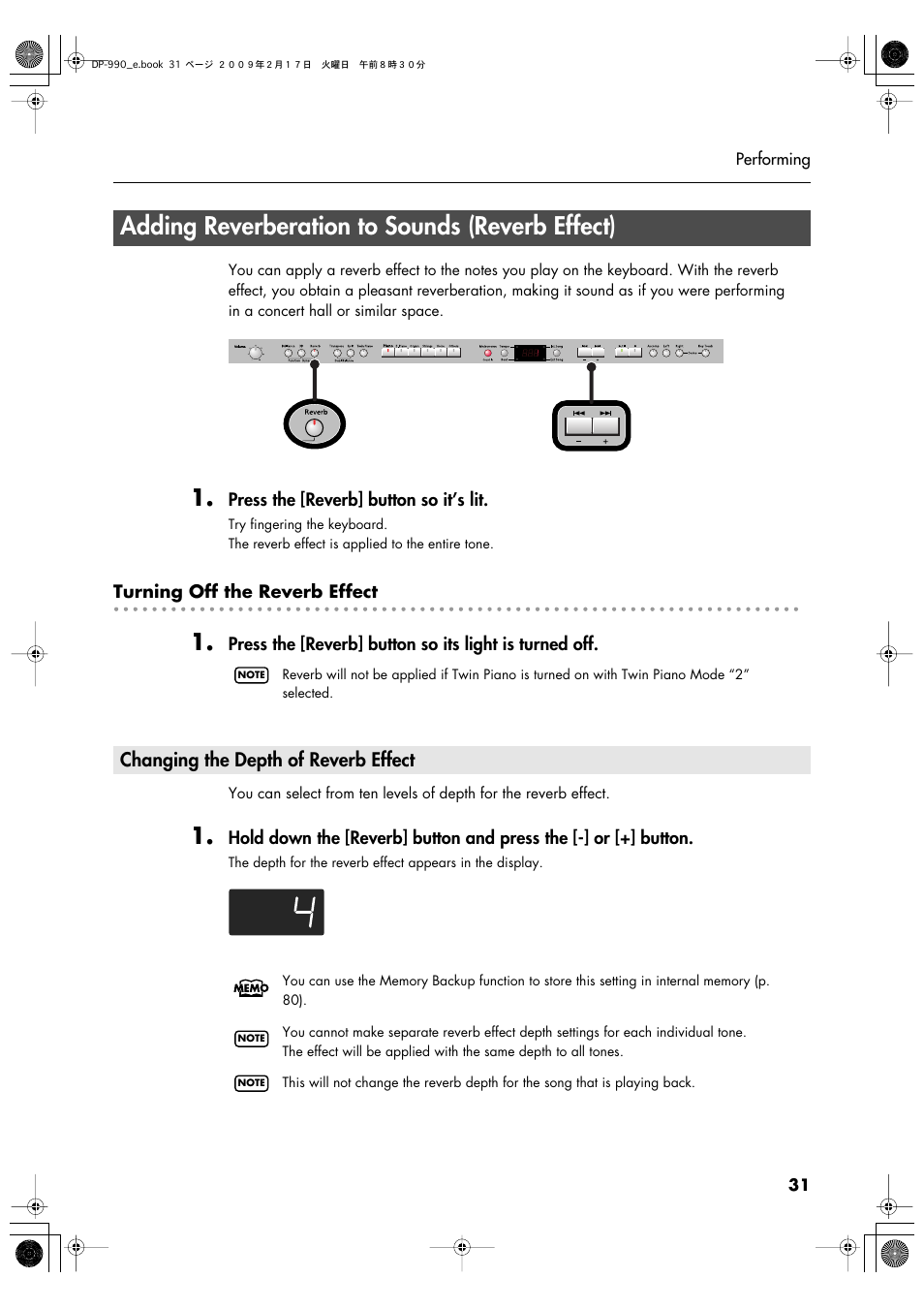 Adding reverberation to sounds (reverb effect), Changing the depth of reverb effect, When performing in a concert hall (p. 31) | Roland DP-990 User Manual | Page 31 / 108