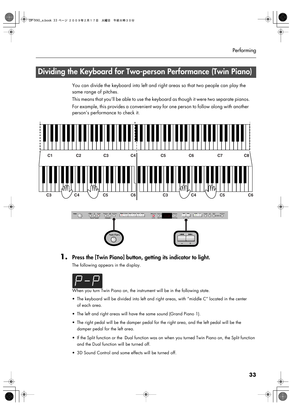 Roland DP-990 User Manual | Page 33 / 108