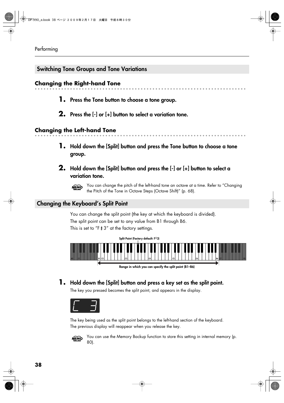 Switching tone groups and tone variations, Changing the keyboard’s split point, Changing the right-hand tone | Press the tone button to choose a tone group | Roland DP-990 User Manual | Page 38 / 108