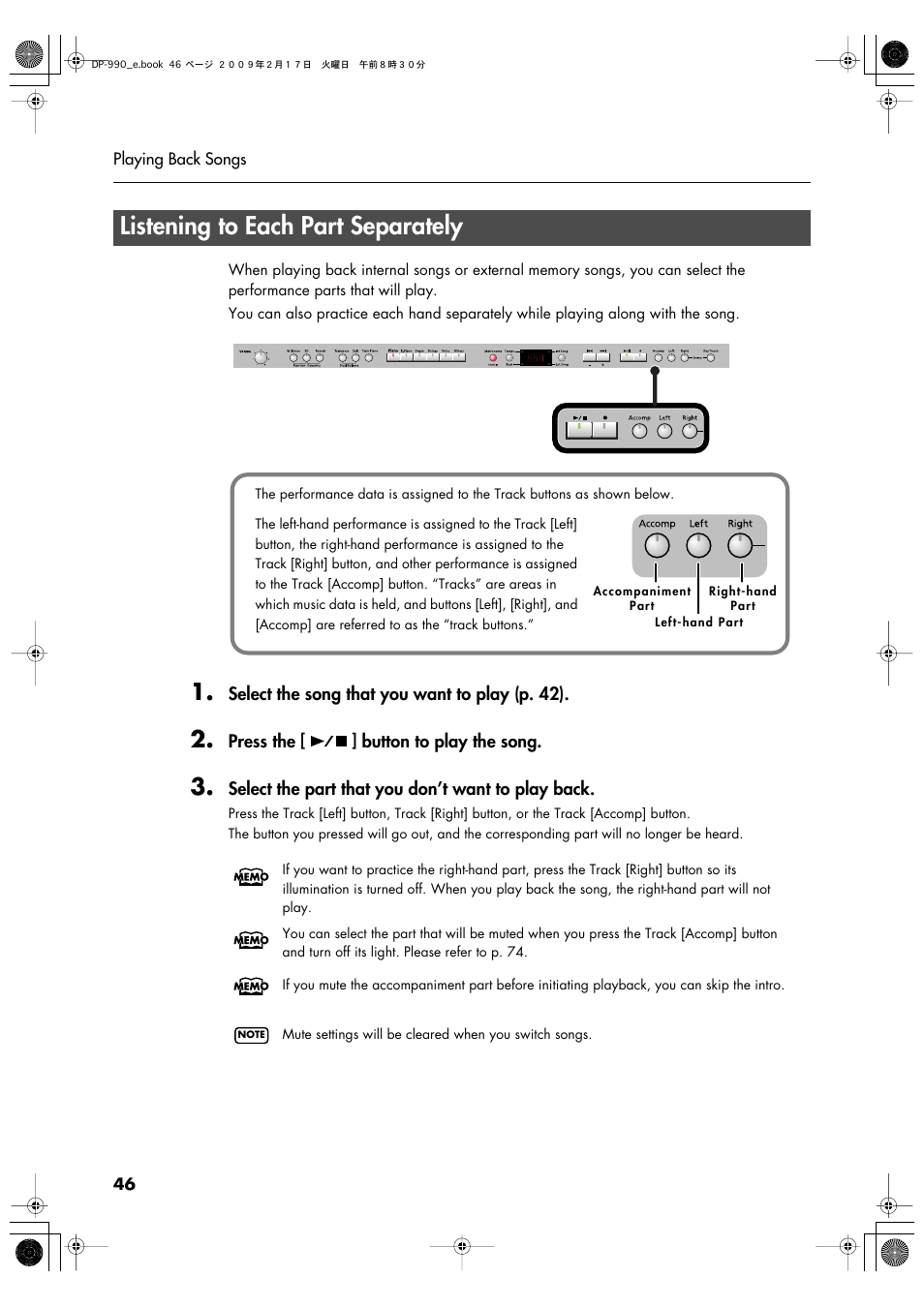 Listening to each part separately, Play back (mute) individual parts (p. 46) | Roland DP-990 User Manual | Page 46 / 108