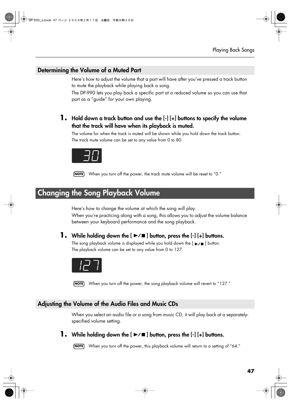 Determining the volume of a muted part, Changing the song playback volume | Roland DP-990 User Manual | Page 47 / 108