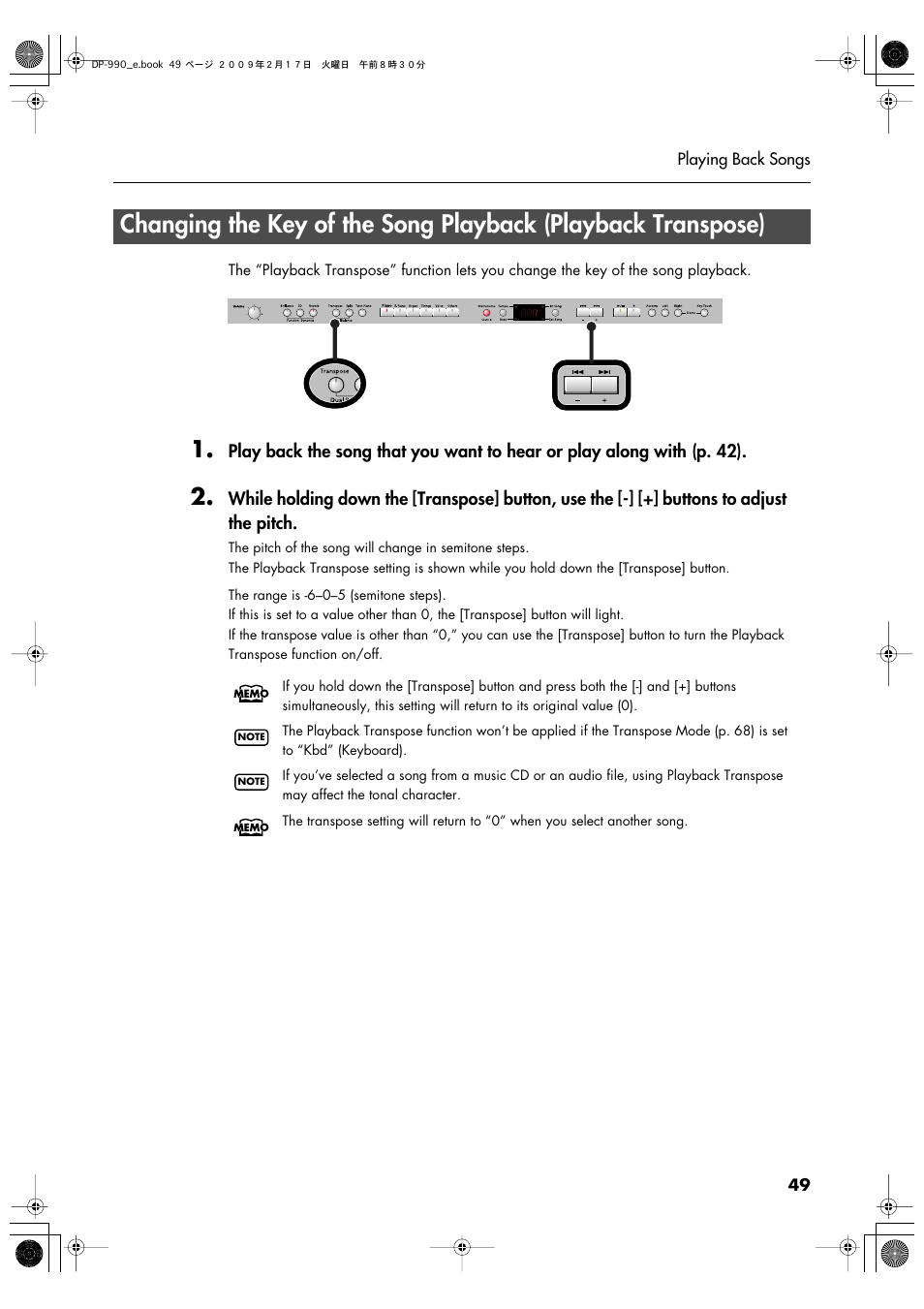 Roland DP-990 User Manual | Page 49 / 108