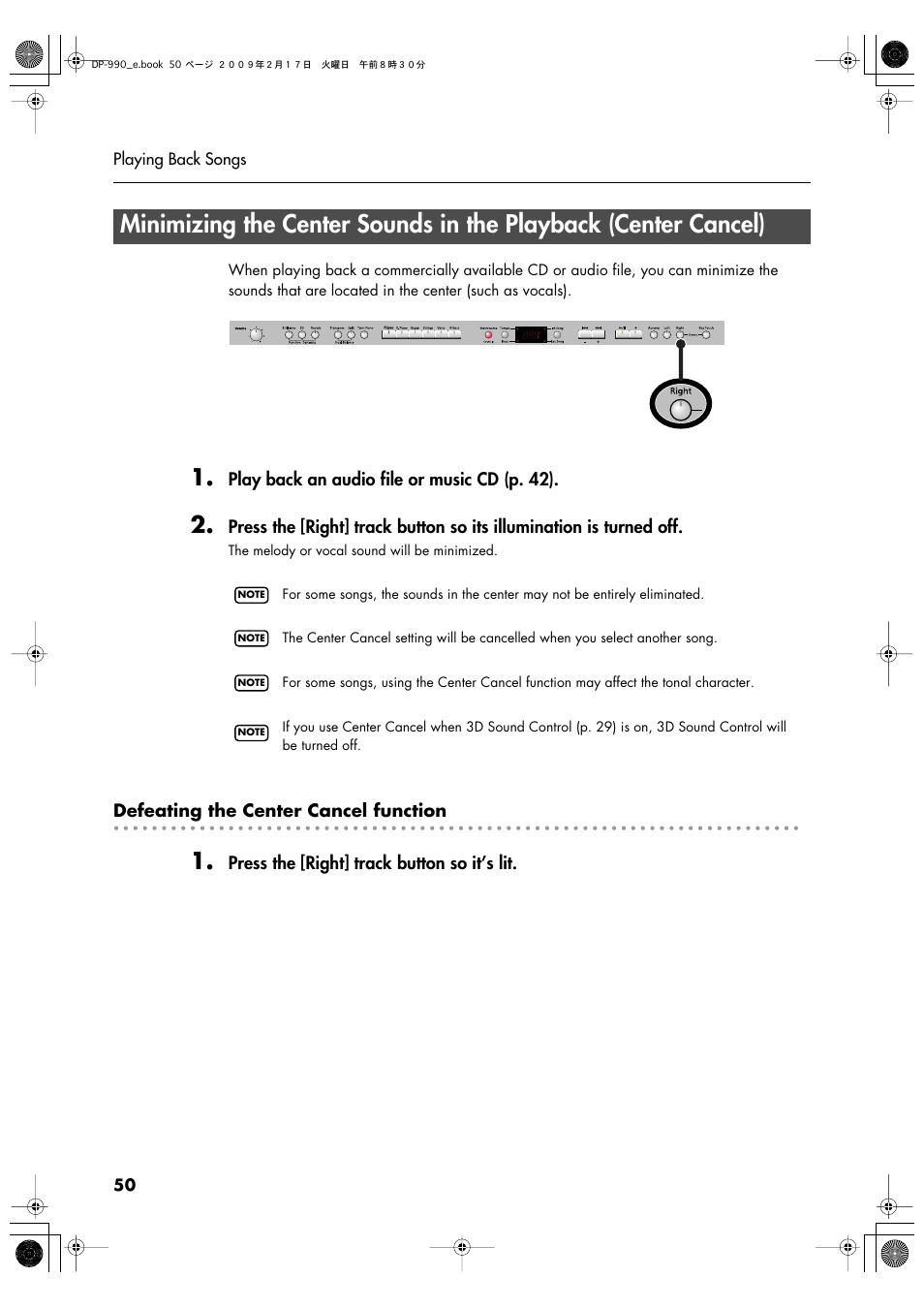 Roland DP-990 User Manual | Page 50 / 108