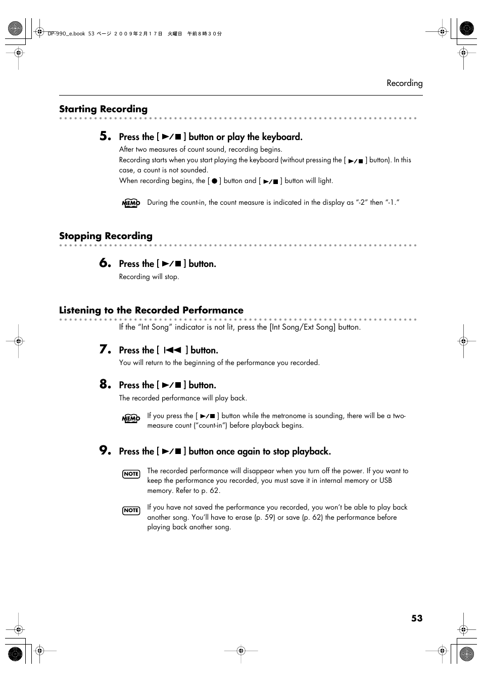 Roland DP-990 User Manual | Page 53 / 108