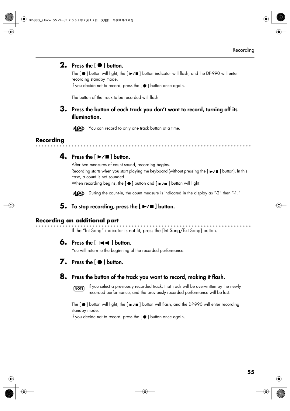 Roland DP-990 User Manual | Page 55 / 108