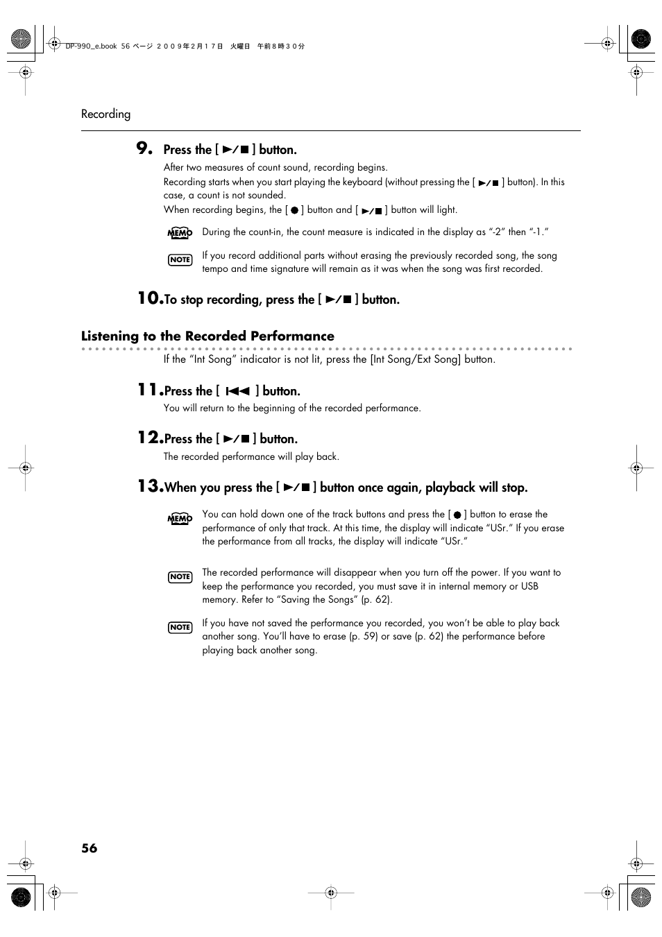 Roland DP-990 User Manual | Page 56 / 108