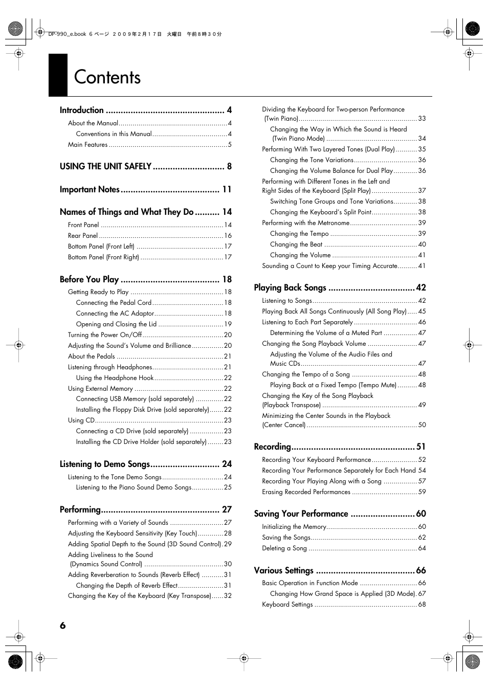 Roland DP-990 User Manual | Page 6 / 108