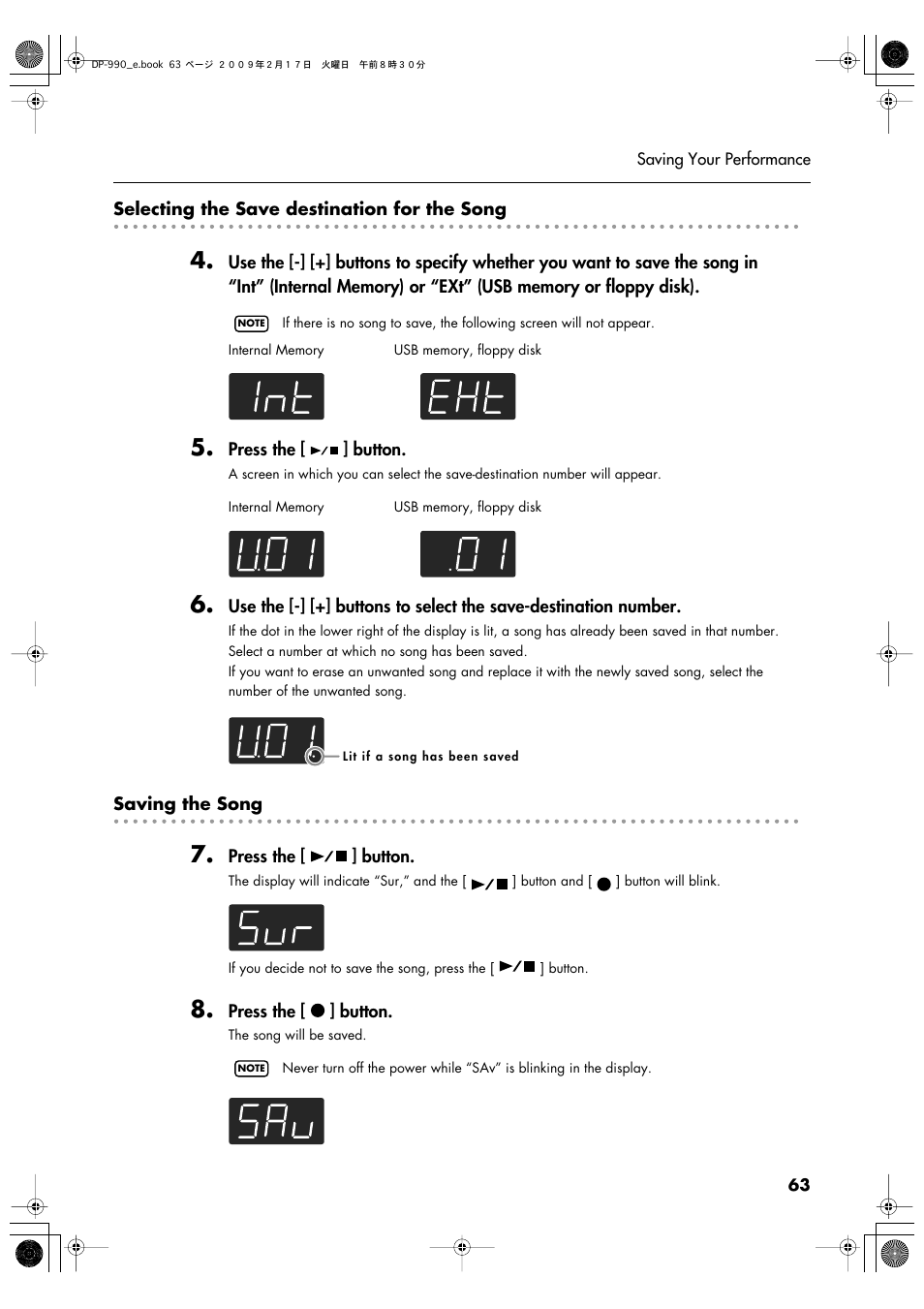 Save to internal memory (p. 63) | Roland DP-990 User Manual | Page 63 / 108