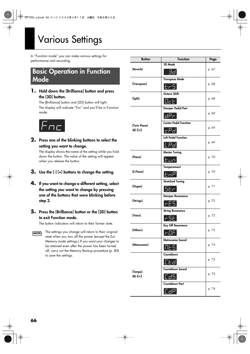 Various settings, Basic operation in function mode | Roland DP-990 User Manual | Page 66 / 108