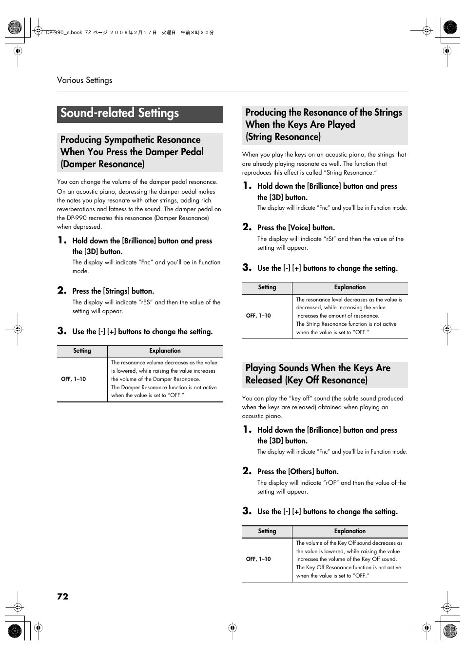 Sound-related settings, P. 72 | Roland DP-990 User Manual | Page 72 / 108