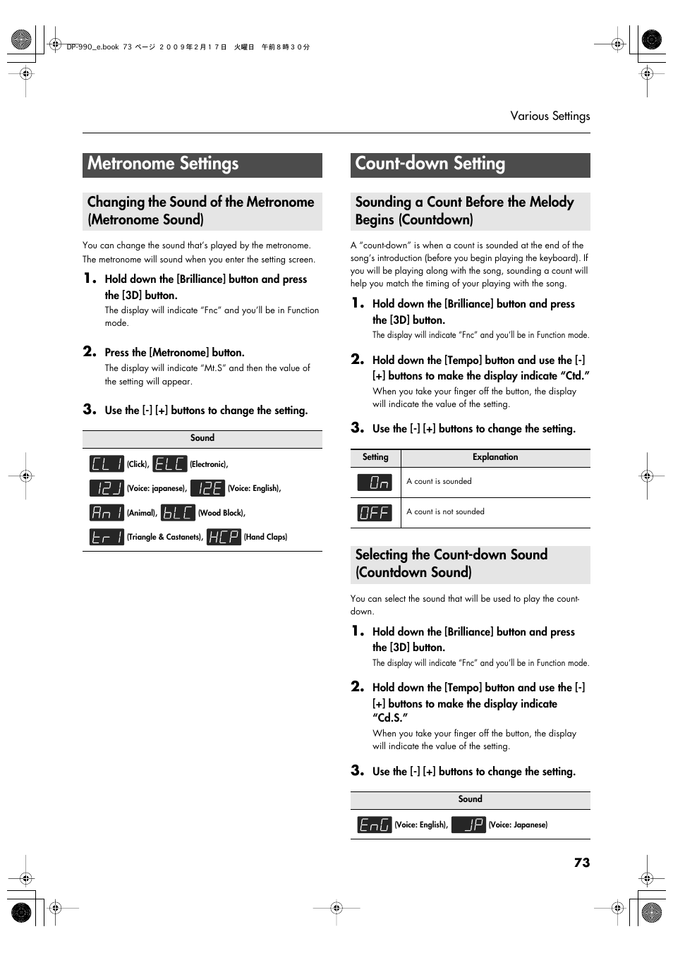 Metronome settings, Count-down setting, Selecting the count-down sound (countdown sound) | P. 73 | Roland DP-990 User Manual | Page 73 / 108