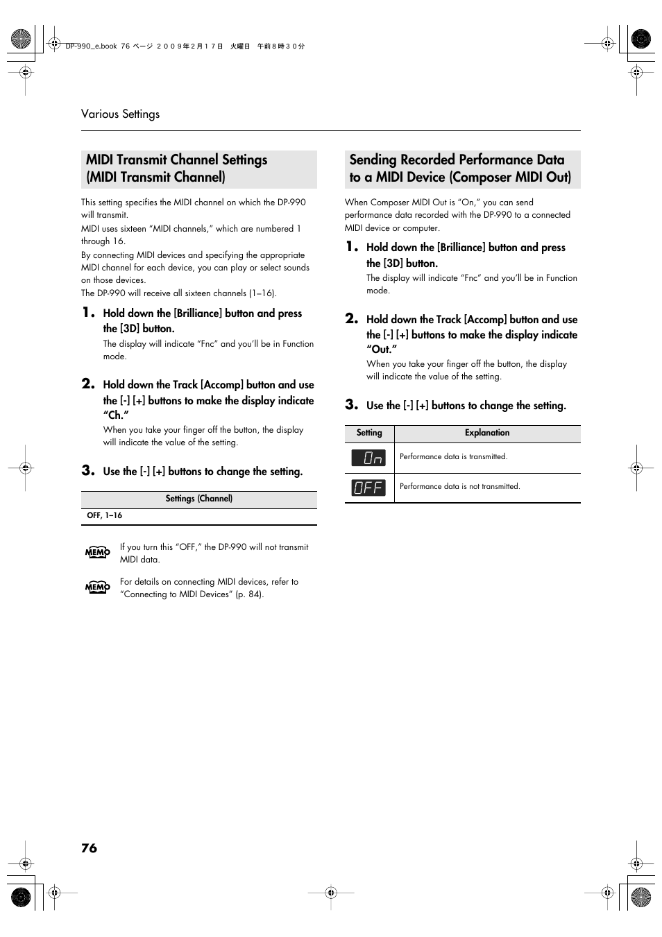 P. 76 | Roland DP-990 User Manual | Page 76 / 108