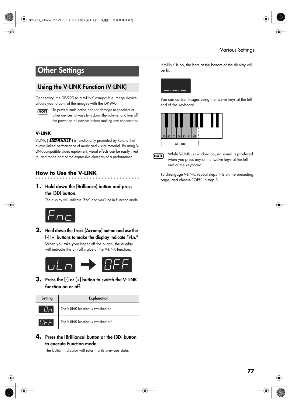 Other settings, Using the v-link function (v-link), P. 77 | Roland DP-990 User Manual | Page 77 / 108