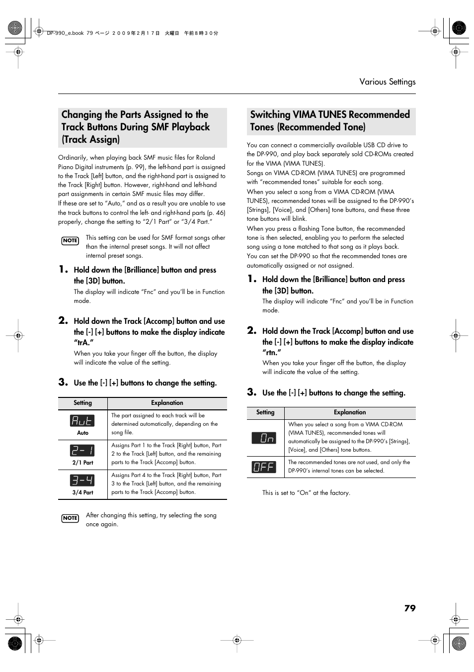 P. 79 | Roland DP-990 User Manual | Page 79 / 108