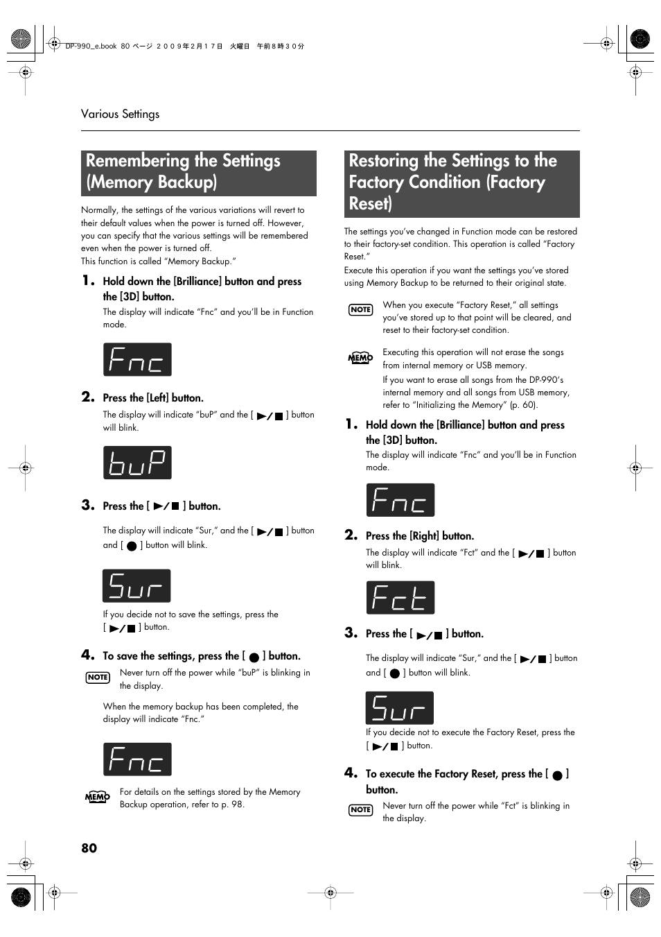 Remembering the settings (memory backup), Off, carry out the memory backup procedure (p. 80), P. 80 | Roland DP-990 User Manual | Page 80 / 108