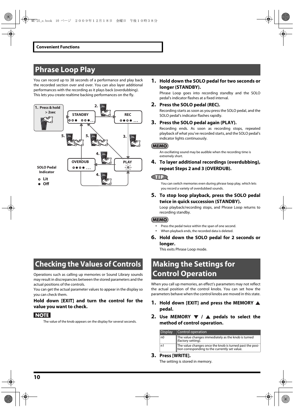 Phrase loop play, Checking the values of controls, Making the settings for control operation | Roland ME-25 User Manual | Page 10 / 14