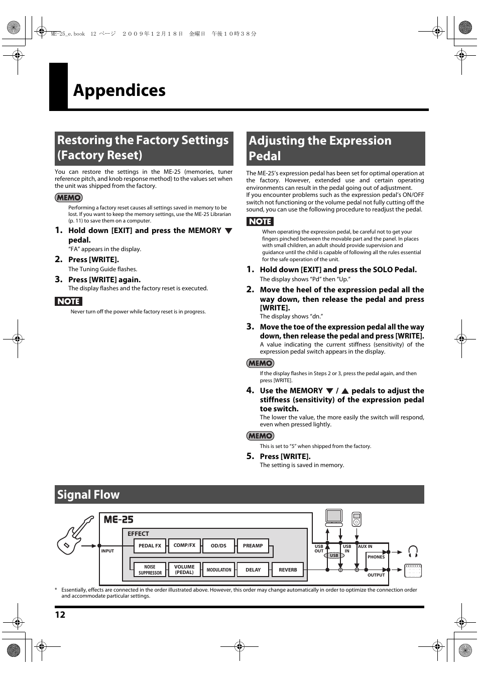 Appendices, Restoring the factory settings (factory reset), Adjusting the expression pedal | Signal flow | Roland ME-25 User Manual | Page 12 / 14