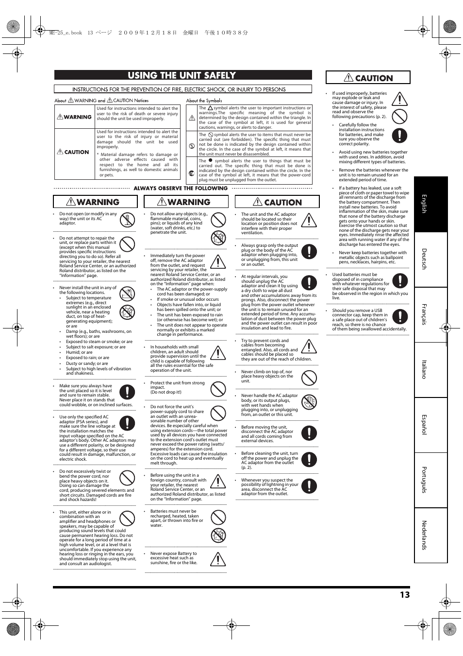Using the unit safely | Roland ME-25 User Manual | Page 13 / 14
