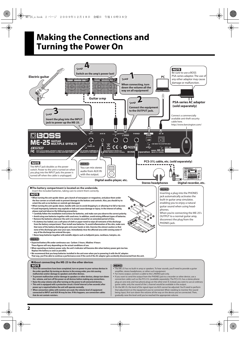 Making the connections and turning the power on | Roland ME-25 User Manual | Page 2 / 14