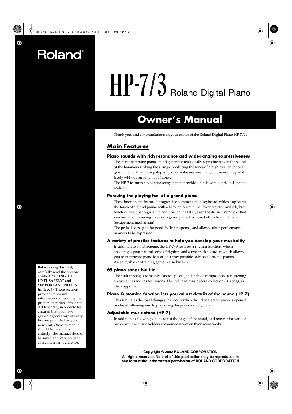 Roland HP-7/3 User Manual | 52 pages