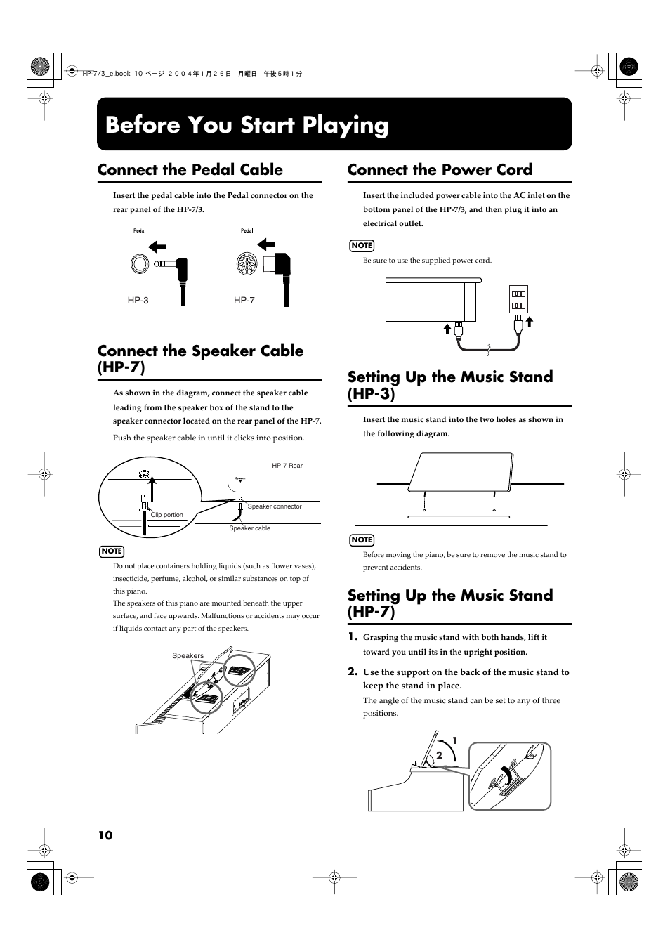 Before you start playing, Connect the pedal cable, Connect the speaker cable (hp-7) | Connect the power cord, Setting up the music stand (hp-3), Setting up the music stand (hp-7), P. 10) | Roland HP-7/3 User Manual | Page 10 / 52