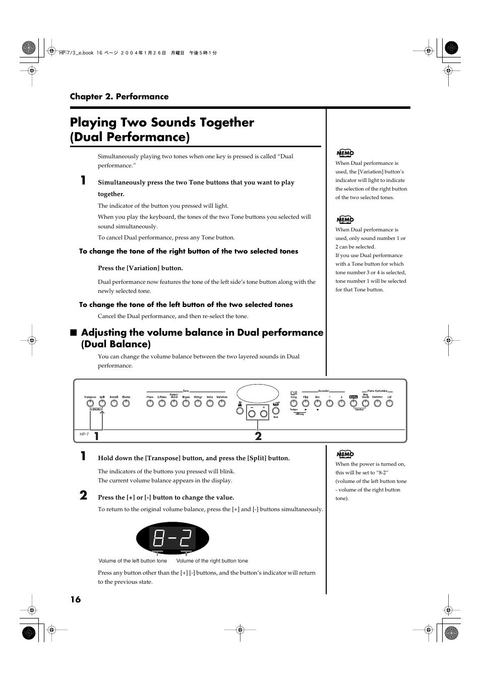 Playing two sounds together (dual performance) | Roland HP-7/3 User Manual | Page 16 / 52