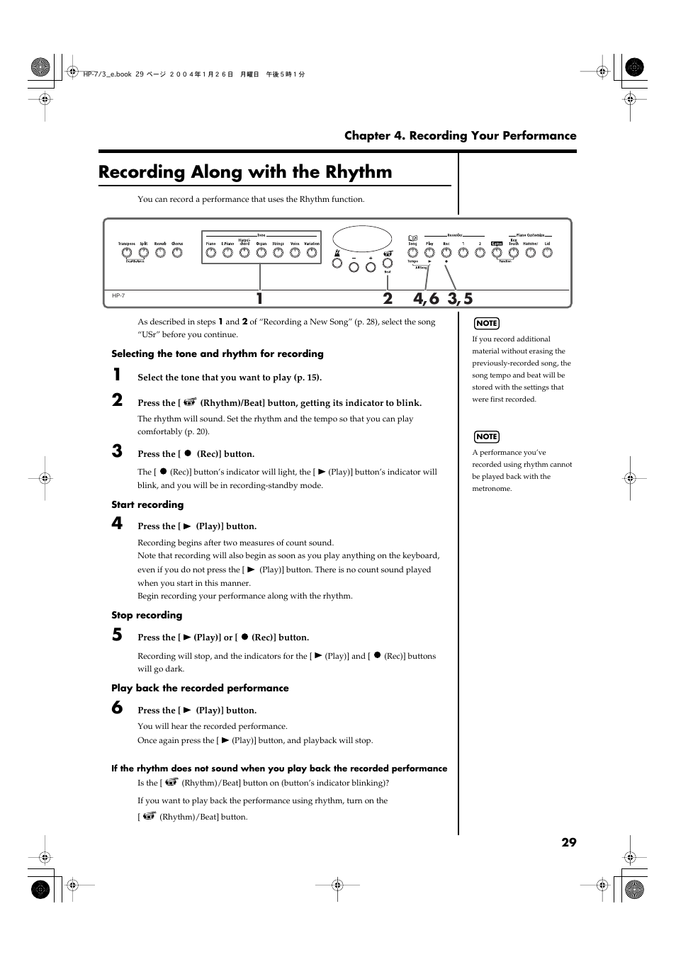 Recording along with the rhythm, P. 29), With the rhythm, refer to p. 29 | Roland HP-7/3 User Manual | Page 29 / 52