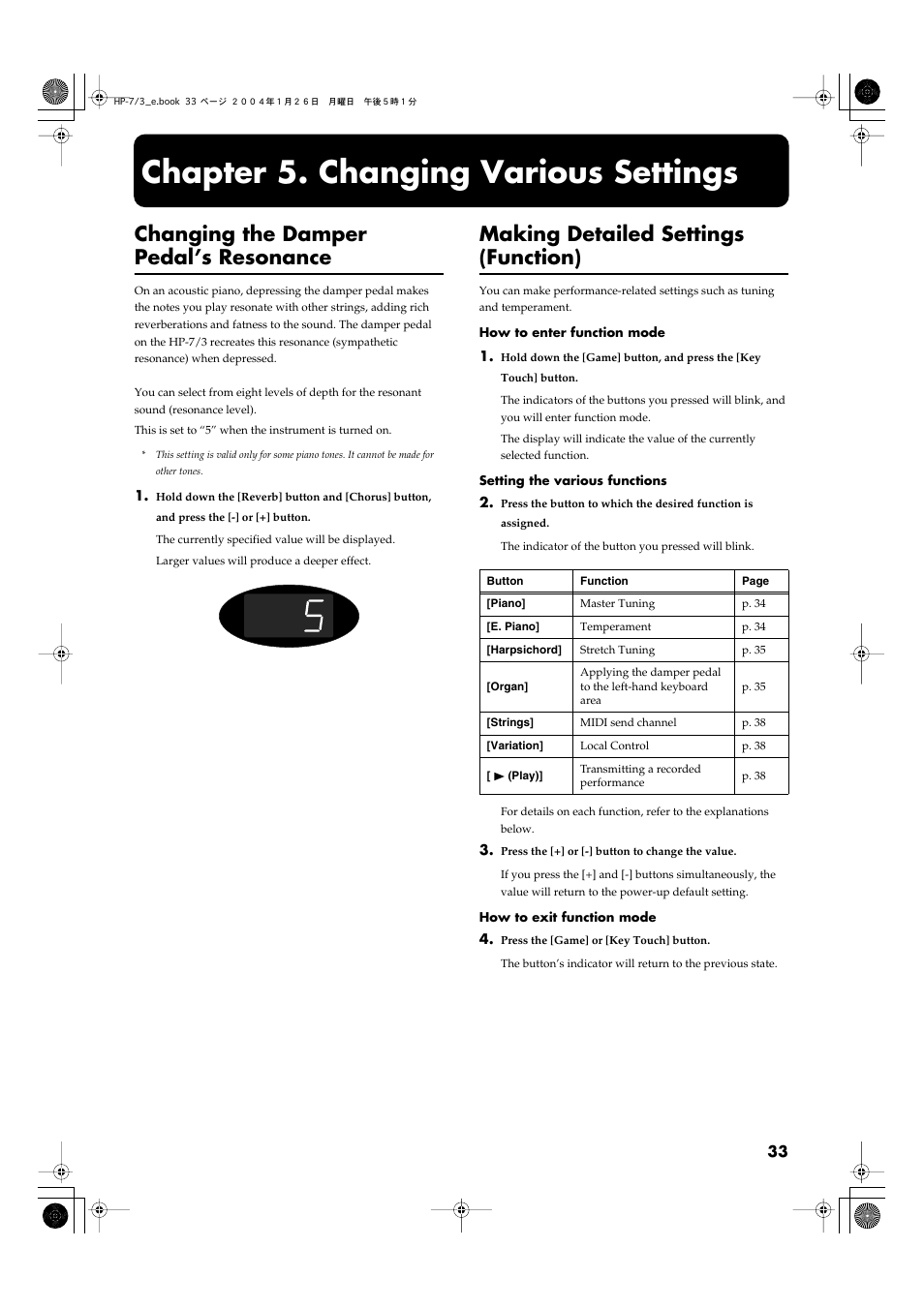 Chapter 5. changing various settings, Changing the damper pedal’s resonance, Making detailed settings (function) | Various functions (p. 33–p. 35, p. 37–p. 38) | Roland HP-7/3 User Manual | Page 33 / 52